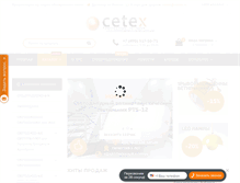 Tablet Screenshot of cetex.ru